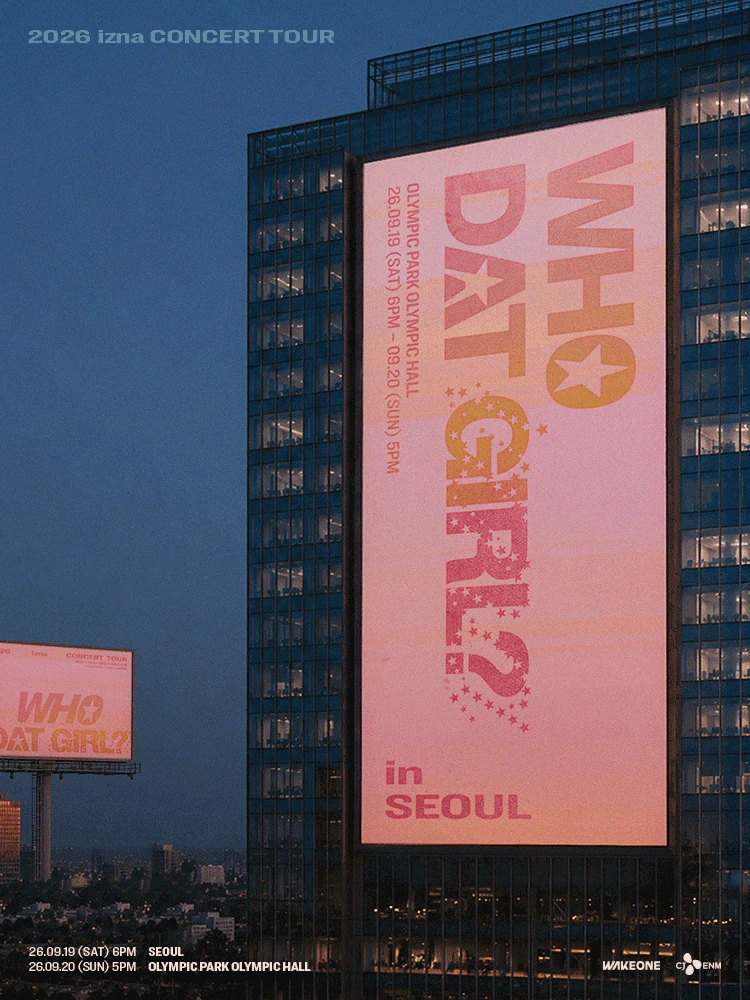 2026 izna Concert Tour WHO DAT GIRL in SEOUL 공식 포스터