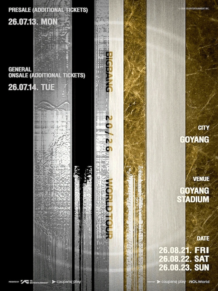 BIGBANG 2026-2027 WORLD TOUR XX COSMOS IN GOYANG 공식 포스터