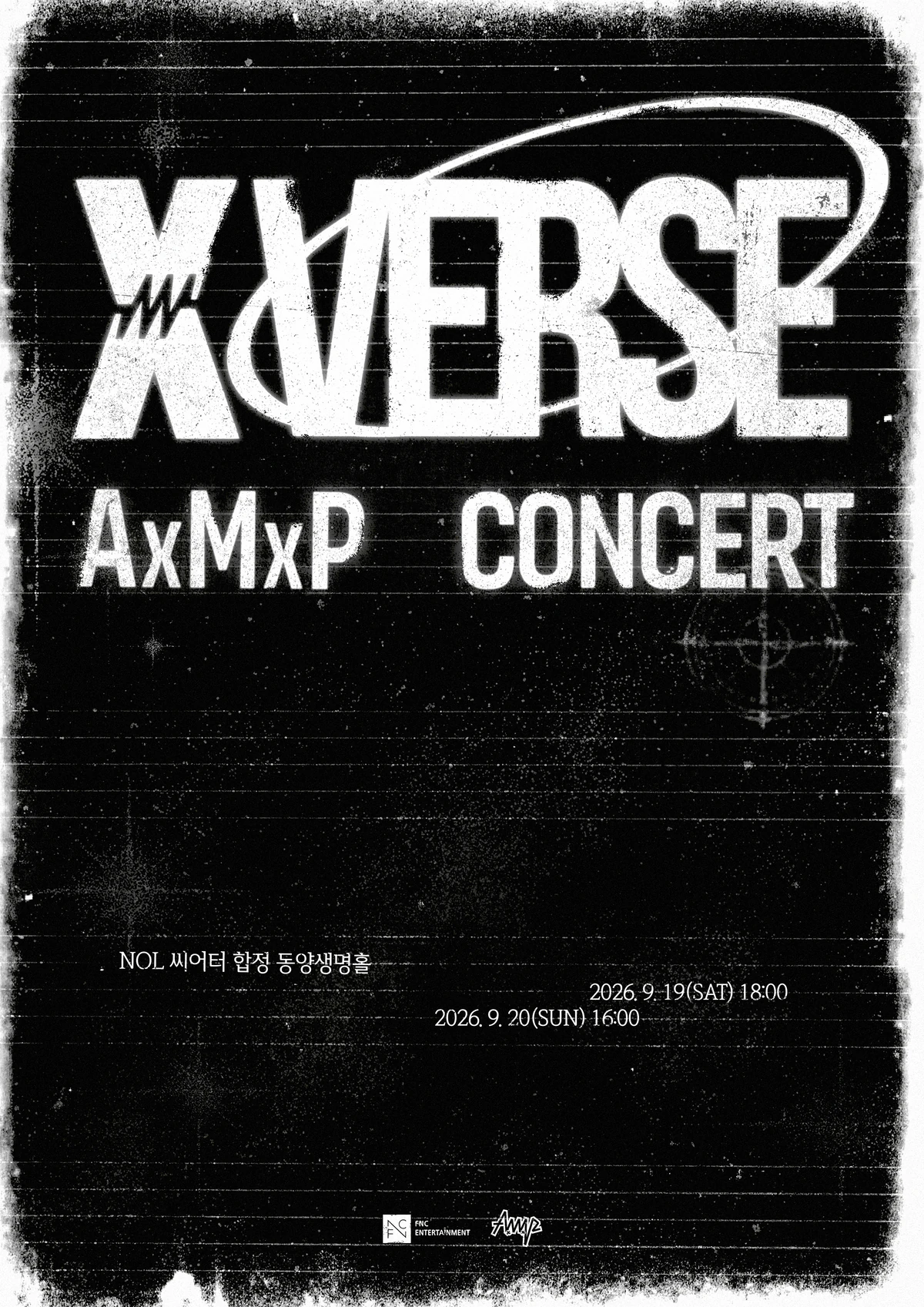 2026 AxMxP CONCERT X VERSE 공식 포스터