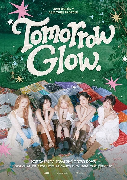 2026 fromis_9 ASIA TOUR TOMORROW GLOW IN SEOUL 공식 포스터