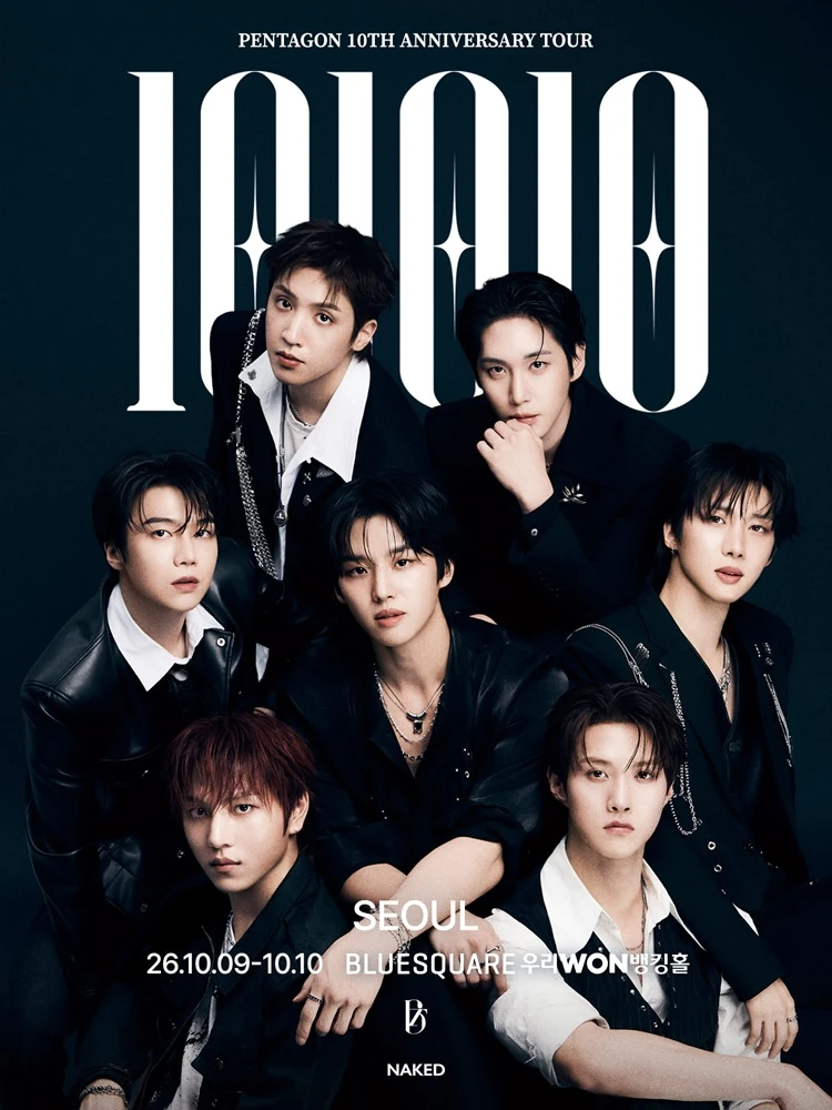 PENTAGON 10th Anniversary Tour 101010 in Seoul 공식 포스터