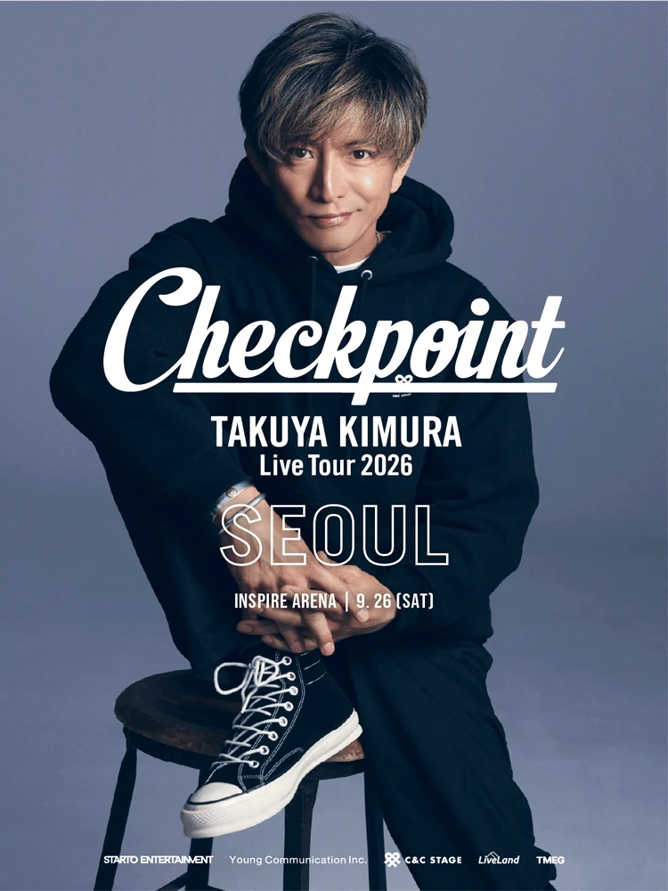 TAKUYA KIMURA Live Tour 2026 Checkpoint in Seoul 공식 포스터