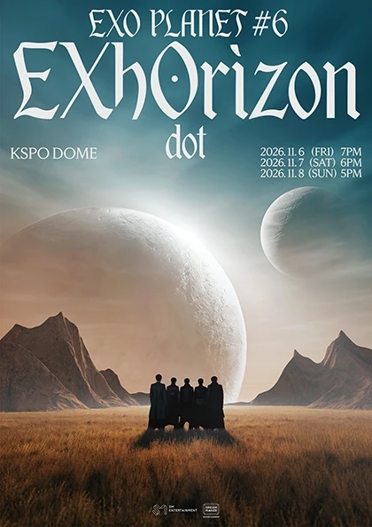 EXO PLANET #6 EXhOrizon dot 공식 포스터